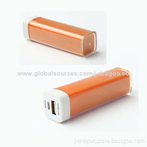 2,200mAh mini portable power bank